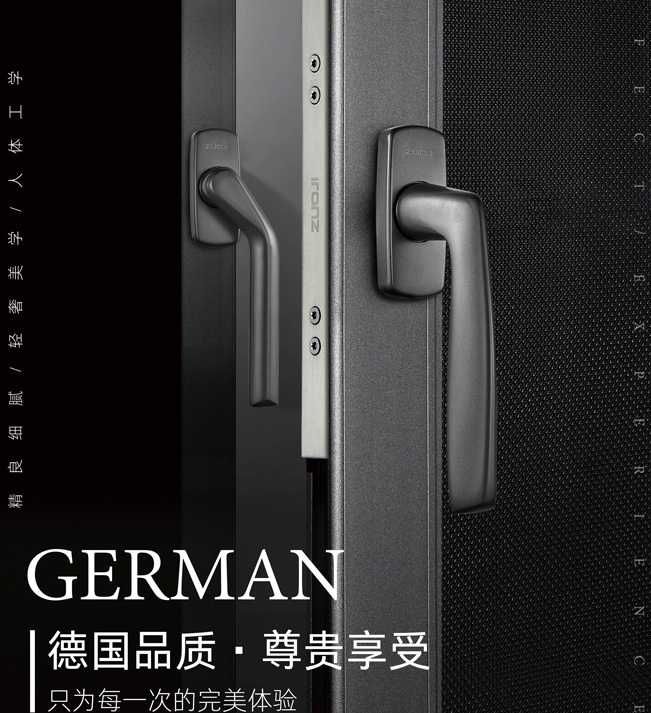 線條優美 舒適握感